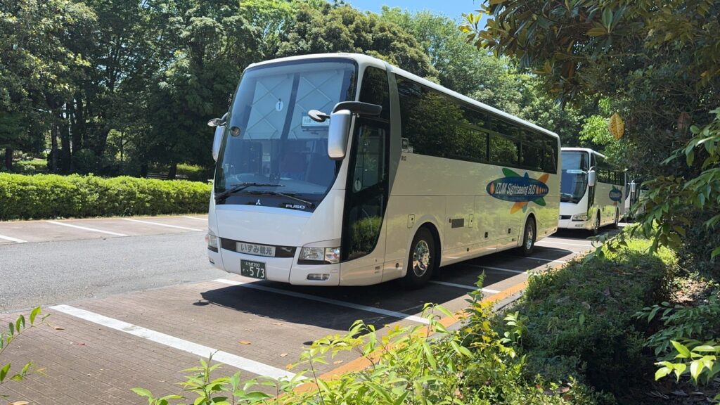 車両573